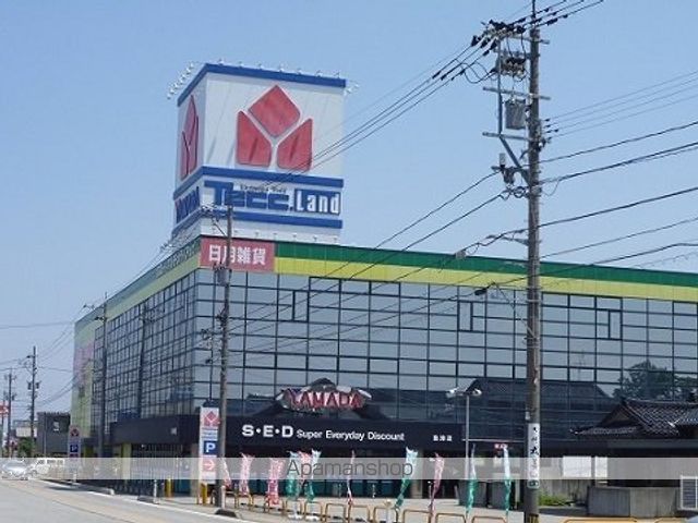 エムティハウスIIの周辺写真