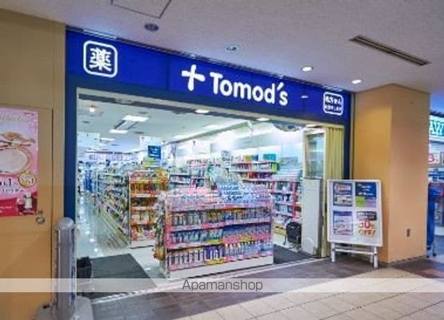 バウスフラッツ品川キャナルサイドの周辺写真