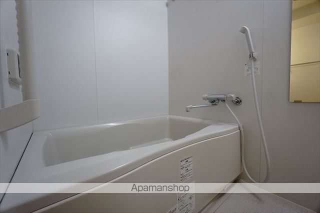 Ｇｒａｍｅｒｃｙ　Ｓｈｉｒａｋａｗａ　Ｋｏｅｎ[1LDK/46.64m2]のバス