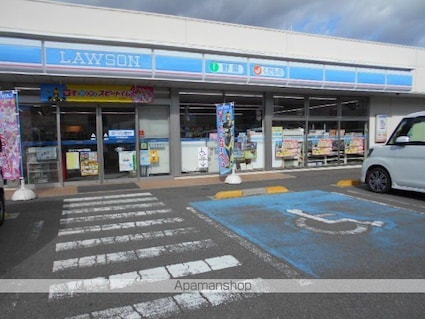 グラース　アンジュⅠ[3LDK/67.28m2]の周辺3