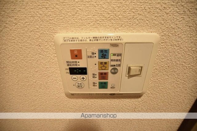 シャンティ発寒南の内装写真