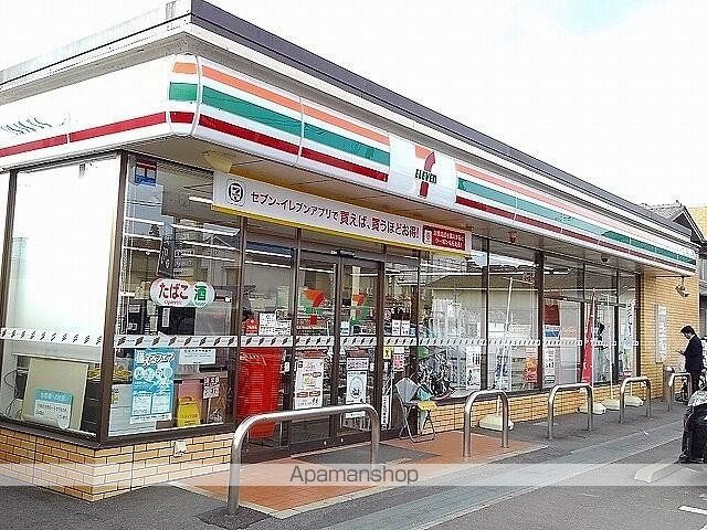 レオパレスM&Mの周辺写真