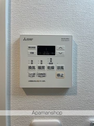 滋賀県大津市皇子が丘２丁目[1LDK/37.87m2]のその他設備