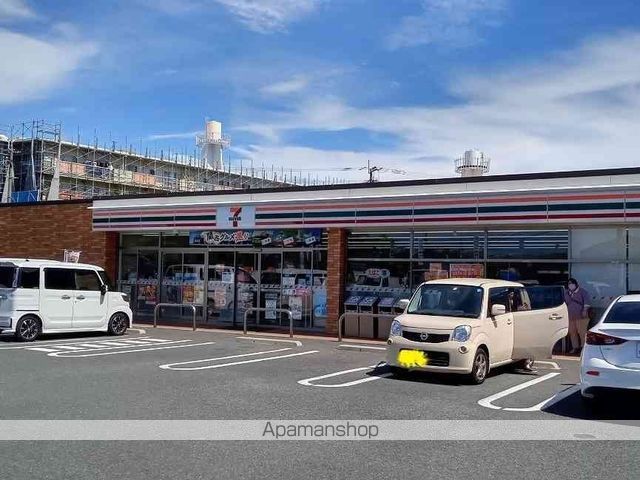 レオパレスクレール幸田の周辺写真
