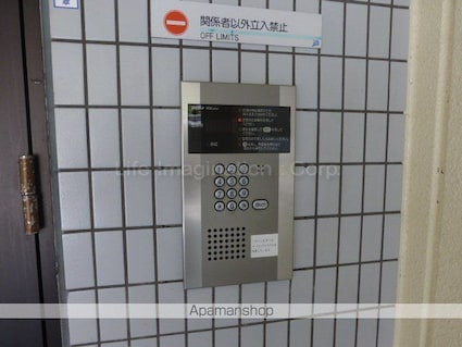 サンナイス浜大津[1R/17.6m2]の共用部3