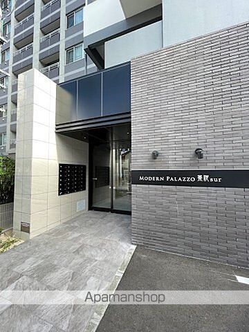 YAKUIN 037 RESIDENCE 旧)薬院SURの玄関写真