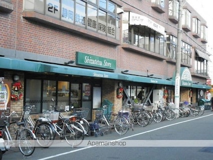 ソレール春日[1K/19.53m2]の周辺3