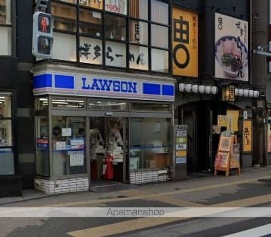 テラス日新の周辺写真
