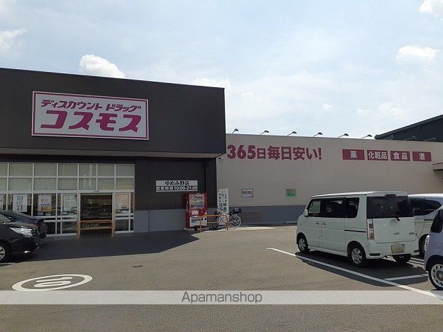 ボヌール・Lの周辺写真