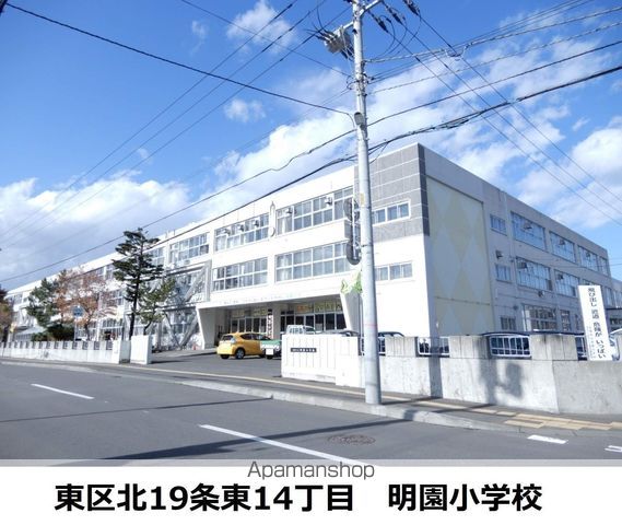 ジュネス元町の周辺写真