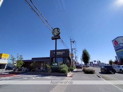 レオネクスト伊吹Ⅱ[1K/28.02m2]の周辺2