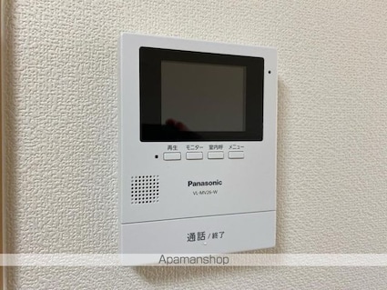 ユイマールガーデンⅢ[1LDK/35.1m2]の内装1