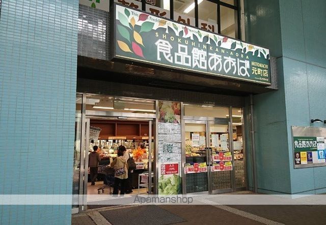 クラリッサ横浜ベーネ 402号室 ｜ 神奈川県横浜市中区寿町１丁目1-16（賃貸マンション1R・4階・20.37㎡） その17