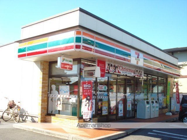 カーサ・ルワンジュの周辺写真