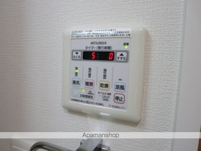 エステムプラザ名古屋駅前プライムタワーの内装写真