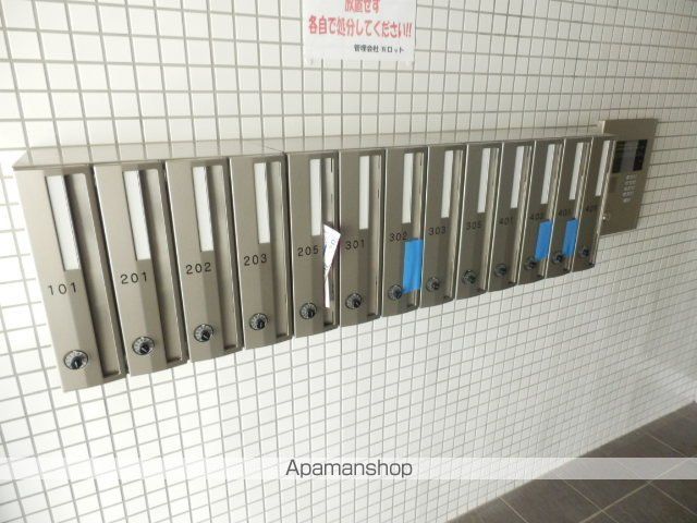 ロコベルソ月寒東のその他写真