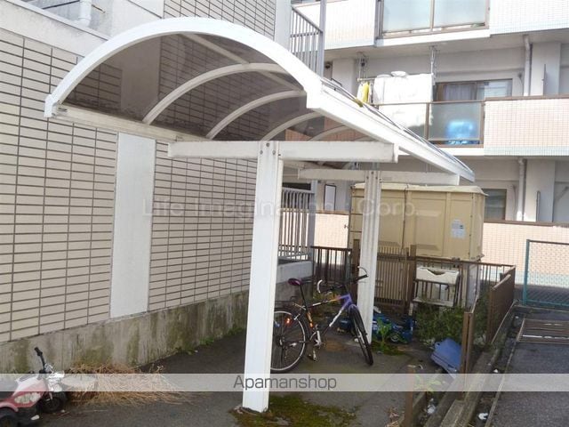 ハイツヒルトン東名坂のその他写真