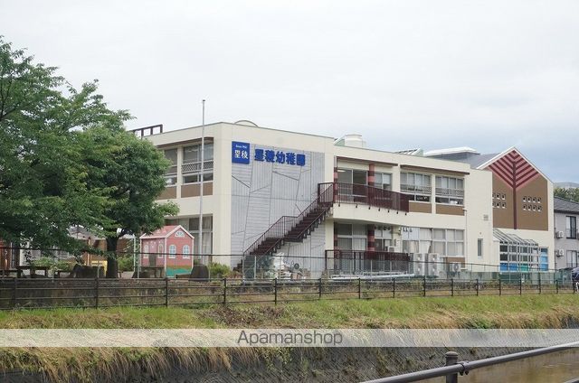POMME I,Kー1の周辺写真