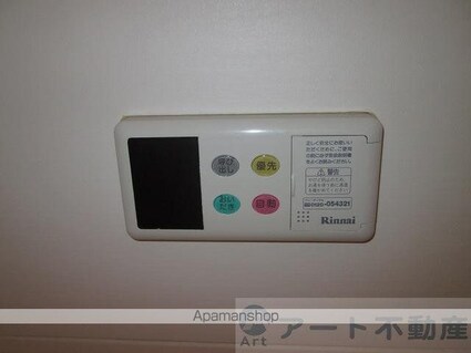 ウィステリアハイツ[2LDK/66.5m2]の内装