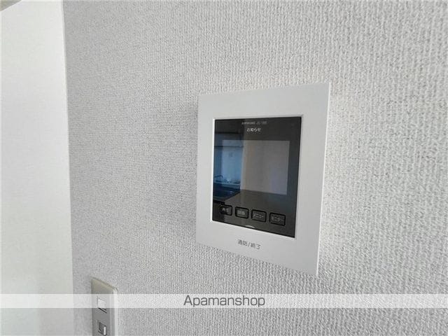 アルファ弐番館の内装写真