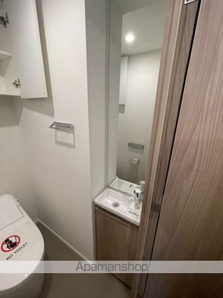 東京都中野区弥生町２丁目[1LDK/41.79m2]の内装4