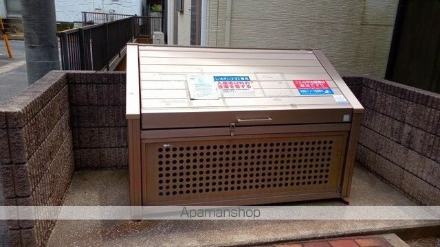 レオパレスアイーダ[1K/19.87m2]の共用部3