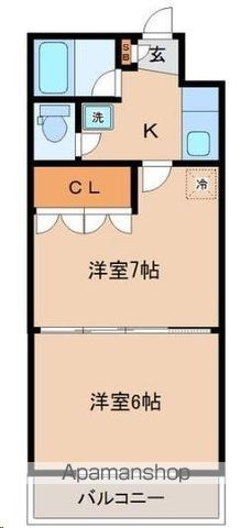イーグルハイツ萩野町の間取り写真