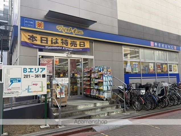 パークグレイス上尾の周辺写真