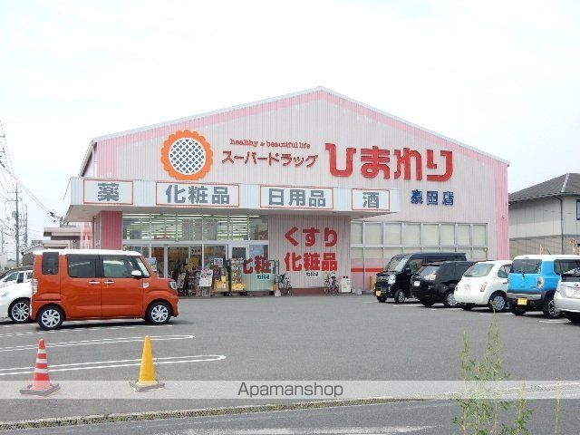 チェルシー青江の周辺写真