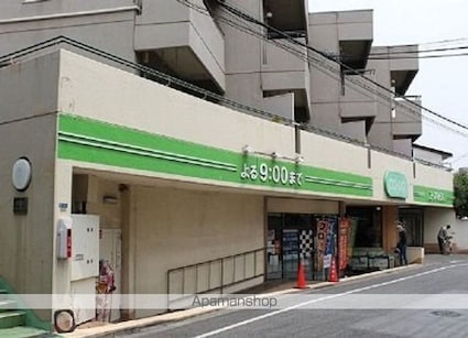 ＺＯＯＭ新宿西落合[2K/30.42m2]の周辺3