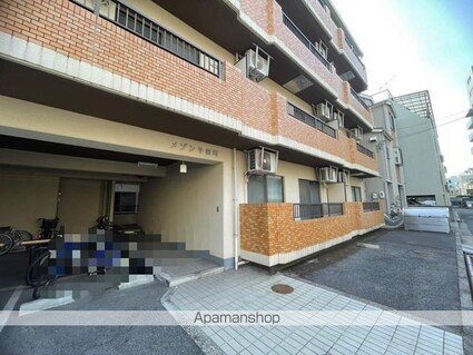 メゾン千田[1LDK/40m2]の外観4
