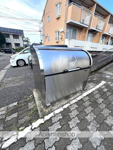 サニーヒルズのその他写真