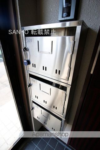 フレグランスのその他写真