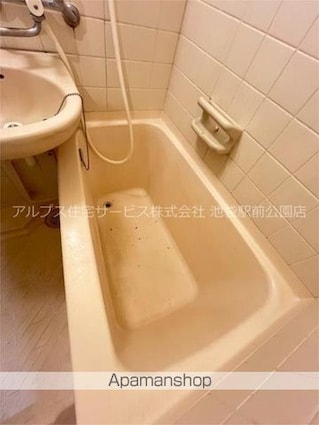 ヴェルドミール[1K/20m2]のバス