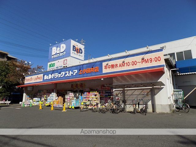パークサイドなかしまの周辺写真