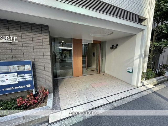 ESPORTEFUKUSHIMAのその他写真