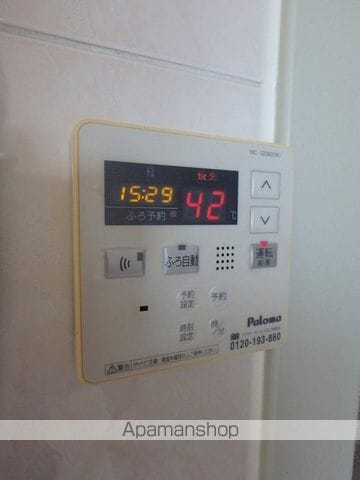 COCOマークIIの内装写真