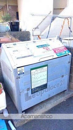 レオパレスサニープレイス[1K/25.02m2]のその他部屋・スペース