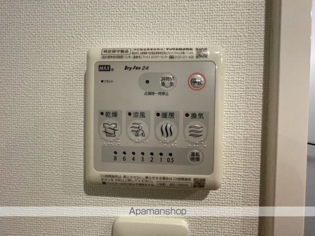BRANCHE覚王山の内装写真