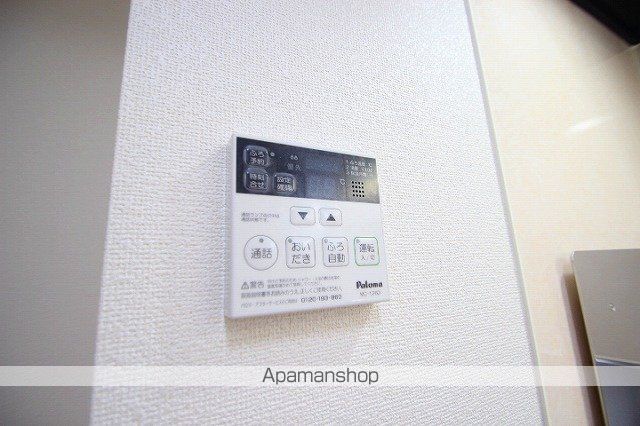 アイソンの内装写真