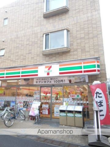 セルベコート下高井戸の内装写真