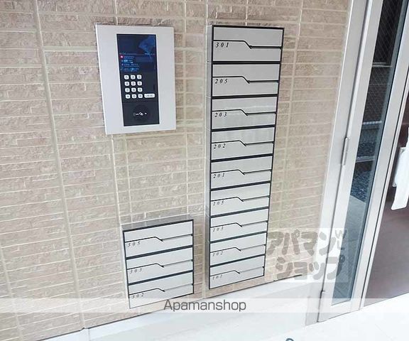 アイル京都山科の玄関写真
