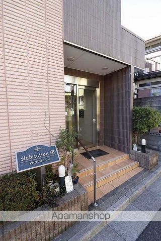 アビタシオン・Ｍ[1K/25.72m2]の外観3