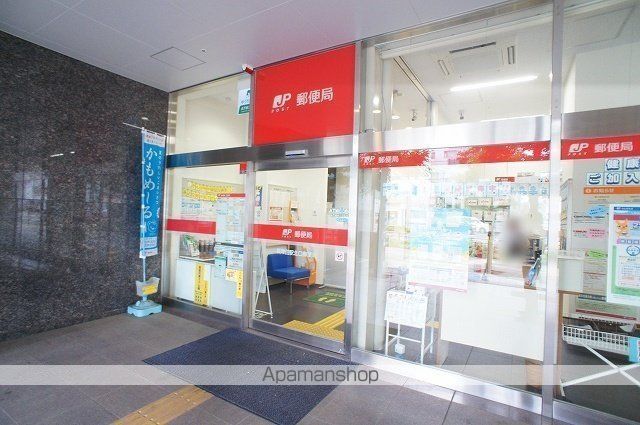 ベイルームアイル長津田の周辺写真