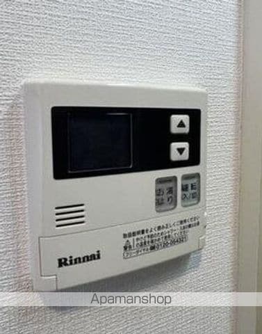 コンコート志度の内装写真