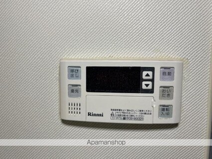 ヴィレッジガーデン[3DK/49.44m2]のその他設備