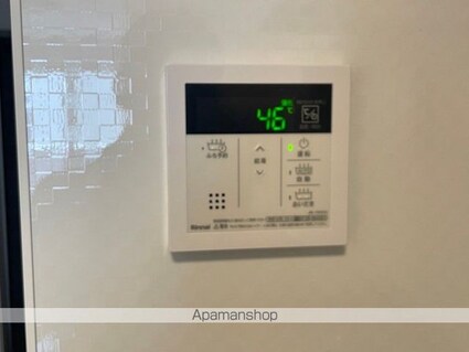 ルノン　Ａ棟[1K/30.03m2]のその他設備