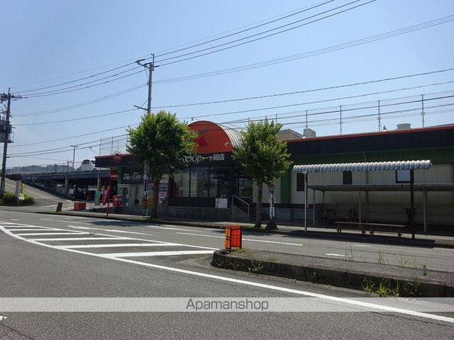 メゾンKの周辺写真