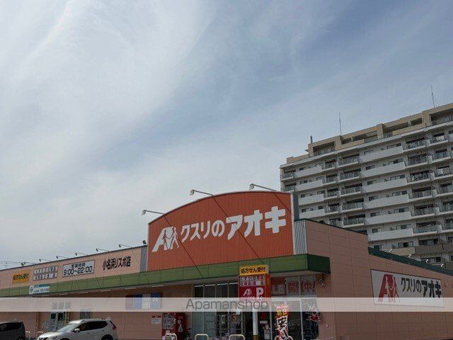 ワイズ サンモールの周辺写真