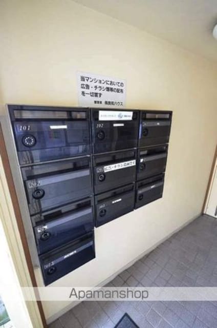広島県広島市安佐南区古市１丁目[1K/24.3m2]のエントランス1